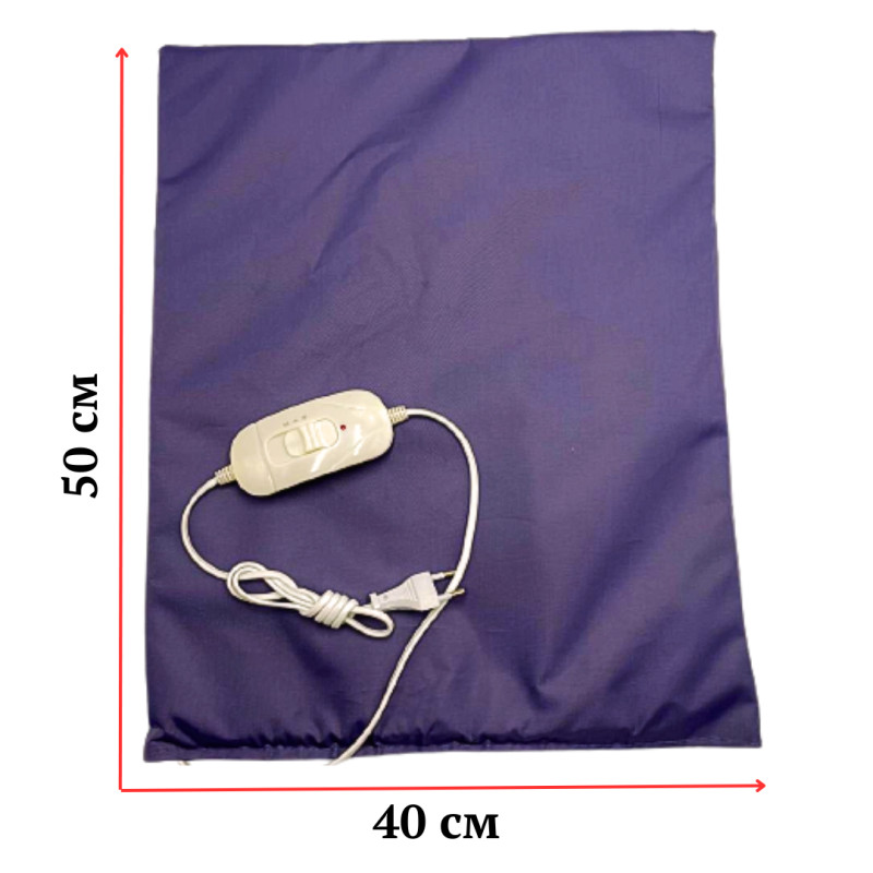 Електрична грілка у водонепроникному чохлі 50х40 см, Electric Blanket ,Туреччина, 1 рік гарантії 