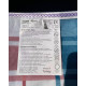 Електрична грілка  Electric Blanket 50х40 см, Туреччина, 1 рік гарантії