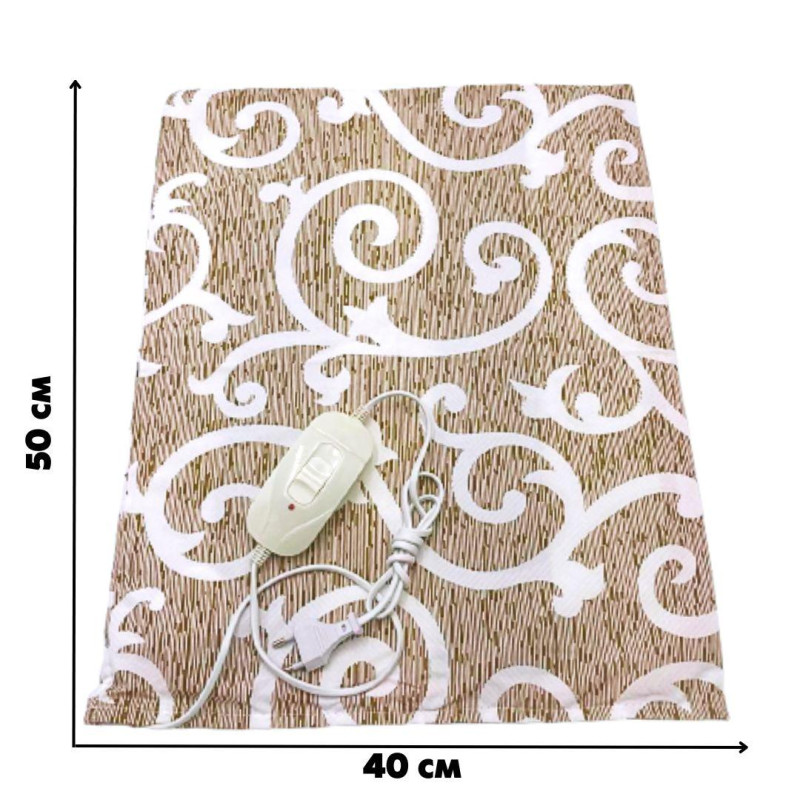 Електрична грілка Electric Blanket 50х40 см в бязевому чохлі, Туреччина, 1 рік гарантії 