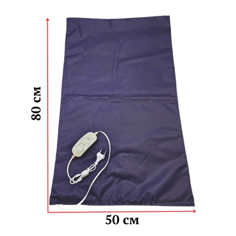 Електрична грілка в водонепроникному чохлі Electric Blanket 80х50 см, Туреччина, 1 рік гарантії 