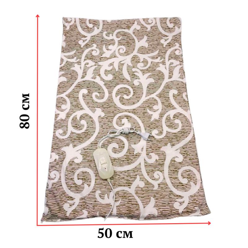 Електрична грілка Electric Blanket в бязевому чохлі 80х50 см, Туреччина, 1 рік гарантії 