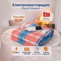 Електропростирадло односпальне 70х160 см Home Textile Comfort, 9 режимів підігріву +таймер відключення, Туреччина, 2 р. гарантії