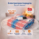 Електропростирадло односпальне 90х160 см Home Textile Comfort, 9 режимів підігріву +таймер відключення, Туреччина, 2 р. гарантії