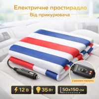 Автомобільне електричне простирадло односпальне, 50х150 см, 12В, 35Вт, от прикуривателя